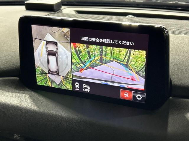 ＣＸ－８ ＸＤプロアクティブ　Ｓパッケージ　４ＷＤ　ターボ　７人乗り　純正８型ナビ　全周囲カメラ　スマートシティブレーキサポート　ブラインドスポットモニタリング　レーダークルーズ　電動リアゲート　革シート　前席＋中席シートエアコン　パワーシート（52枚目）