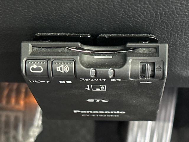 ＸＶ ２．０ｉ　アイサイト　本州仕仕入れ　後期Ｅ型　４ＷＤ　ＳＤナビ　バックカメラ　アイサイトＶｅｒ３　全車速追従型クルーズ　誤発進＆誤後進抑制システム　ＥＴＣ　車線逸脱警報　純正１７インチアルミ　Ｂｌｕｅｔｏｏｔｈ（7枚目）