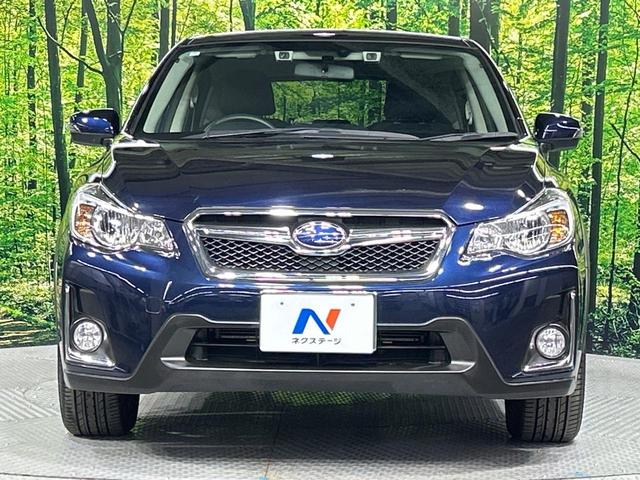 ＸＶ ２．０ｉ　アイサイト　本州仕仕入れ　後期Ｅ型　４ＷＤ　ＳＤナビ　バックカメラ　アイサイトＶｅｒ３　全車速追従型クルーズ　誤発進＆誤後進抑制システム　ＥＴＣ　車線逸脱警報　純正１７インチアルミ　Ｂｌｕｅｔｏｏｔｈ（15枚目）