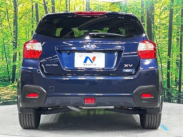 ＸＶ ２．０ｉ　アイサイト　本州仕仕入れ　後期Ｅ型　４ＷＤ　ＳＤナビ　バックカメラ　アイサイトＶｅｒ３　全車速追従型クルーズ　誤発進＆誤後進抑制システム　ＥＴＣ　車線逸脱警報　純正１７インチアルミ　Ｂｌｕｅｔｏｏｔｈ（16枚目）