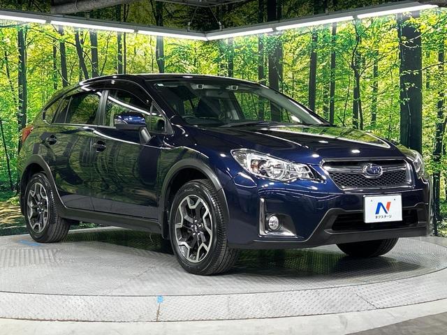 ＸＶ ２．０ｉ　アイサイト　本州仕仕入れ　後期Ｅ型　４ＷＤ　ＳＤナビ　バックカメラ　アイサイトＶｅｒ３　全車速追従型クルーズ　誤発進＆誤後進抑制システム　ＥＴＣ　車線逸脱警報　純正１７インチアルミ　Ｂｌｕｅｔｏｏｔｈ（17枚目）