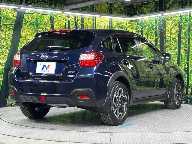 ＸＶ ２．０ｉ　アイサイト　本州仕仕入れ　後期Ｅ型　４ＷＤ　ＳＤナビ　バックカメラ　アイサイトＶｅｒ３　全車速追従型クルーズ　誤発進＆誤後進抑制システム　ＥＴＣ　車線逸脱警報　純正１７インチアルミ　Ｂｌｕｅｔｏｏｔｈ（18枚目）
