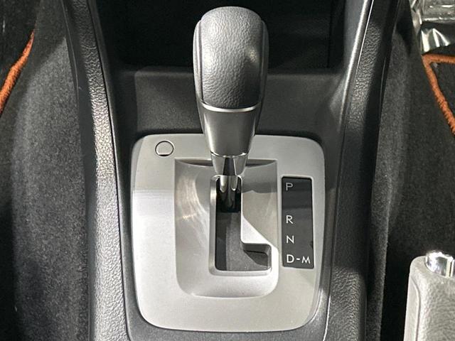 ＸＶ ２．０ｉ　アイサイト　本州仕仕入れ　後期Ｅ型　４ＷＤ　ＳＤナビ　バックカメラ　アイサイトＶｅｒ３　全車速追従型クルーズ　誤発進＆誤後進抑制システム　ＥＴＣ　車線逸脱警報　純正１７インチアルミ　Ｂｌｕｅｔｏｏｔｈ（25枚目）
