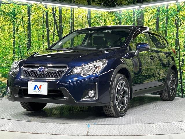ＸＶ ２．０ｉ　アイサイト　本州仕仕入れ　後期Ｅ型　４ＷＤ　ＳＤナビ　バックカメラ　アイサイトＶｅｒ３　全車速追従型クルーズ　誤発進＆誤後進抑制システム　ＥＴＣ　車線逸脱警報　純正１７インチアルミ　Ｂｌｕｅｔｏｏｔｈ（36枚目）