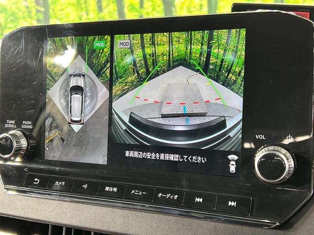 アウトランダーPHEV P 4WD 7人乗り ツートーンルーフ 純正サイドデカール 9型ディスプレイ eアシスト 全周囲カメラ BOSEサウンド マイパイロット 電動リアゲート 全席シートヒーター メモリー付パワーシート(69枚目)