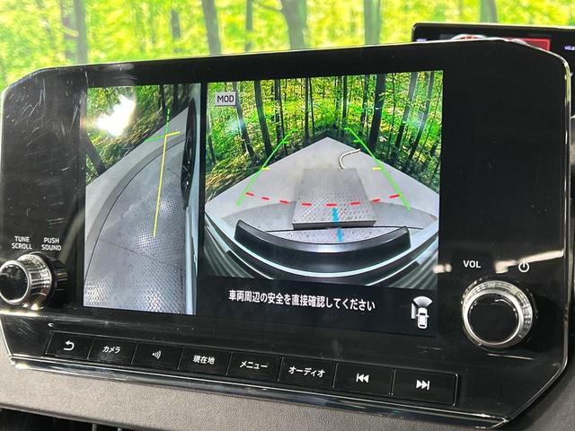 アウトランダーPHEV P 4WD 7人乗り ツートーンルーフ 純正サイドデカール 9型ディスプレイ eアシスト 全周囲カメラ BOSEサウンド マイパイロット 電動リアゲート 全席シートヒーター メモリー付パワーシート(70枚目)