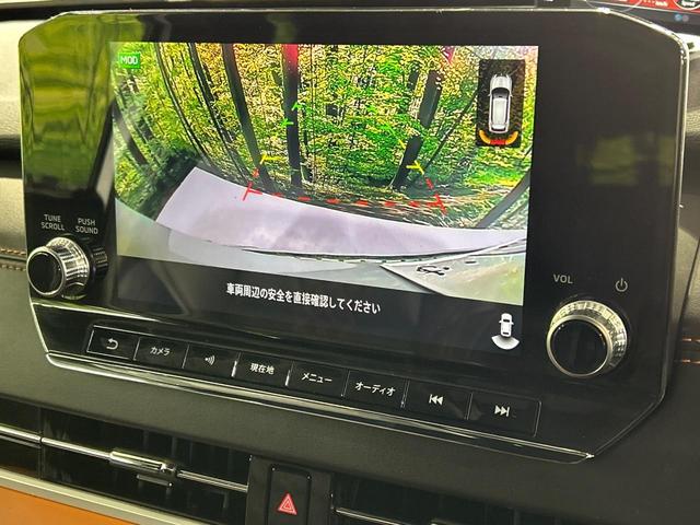 アウトランダーPHEV P 4WD 7人乗り ツートーンルーフ 純正サイドデカール 9型ディスプレイ eアシスト 全周囲カメラ BOSEサウンド マイパイロット 電動リアゲート 全席シートヒーター メモリー付パワーシート(73枚目)