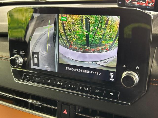 アウトランダーPHEV P 4WD 7人乗り ツートーンルーフ 純正サイドデカール 9型ディスプレイ eアシスト 全周囲カメラ BOSEサウンド マイパイロット 電動リアゲート 全席シートヒーター メモリー付パワーシート(74枚目)