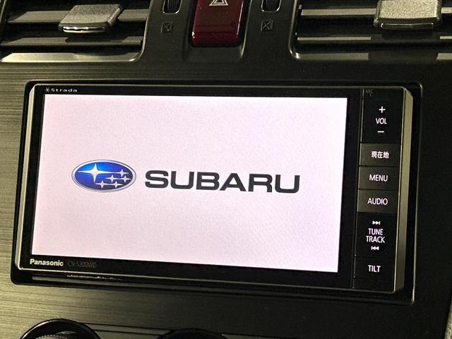 インプレッサスポーツ 2.0iアイサイト 本州仕入れ 4WD 純正ナビ バックカメラ アイサイトVer2 全車速追従型クルーズ HIDヘッド キーレスアクセス/プッシュスタート ETC ドラレコ 車線逸脱警報 アイドリングストップ(3枚目)