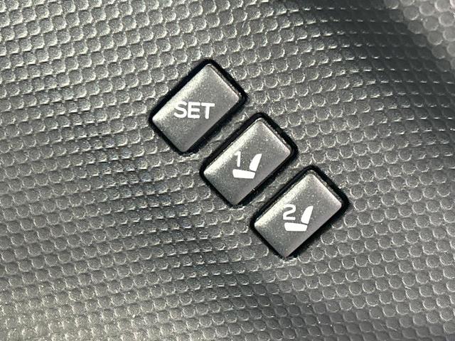 フォレスター アドバンス 本州仕入 SDナビ 禁煙車 アイサイト スマートリアビューミラー フロントカメラ バックカメラ リアビークルディティクション メモリー付きパワーシート 全席シートヒーター ステアリングヒーター(10枚目)