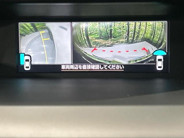 フォレスター アドバンス 本州仕入 SDナビ 禁煙車 アイサイト スマートリアビューミラー フロントカメラ バックカメラ リアビークルディティクション メモリー付きパワーシート 全席シートヒーター ステアリングヒーター(25枚目)
