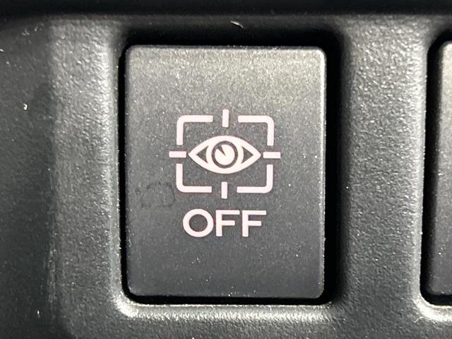 フォレスター アドバンス 本州仕入 SDナビ 禁煙車 アイサイト スマートリアビューミラー フロントカメラ バックカメラ リアビークルディティクション メモリー付きパワーシート 全席シートヒーター ステアリングヒーター(27枚目)