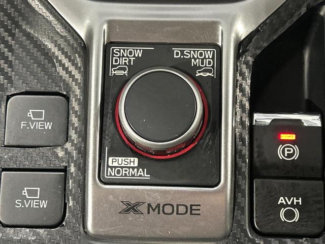 フォレスター アドバンス 本州仕入 SDナビ 禁煙車 アイサイト スマートリアビューミラー フロントカメラ バックカメラ リアビークルディティクション メモリー付きパワーシート 全席シートヒーター ステアリングヒーター(28枚目)