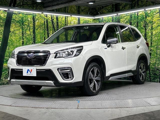 フォレスター アドバンス 本州仕入 SDナビ 禁煙車 アイサイト スマートリアビューミラー フロントカメラ バックカメラ リアビークルディティクション メモリー付きパワーシート 全席シートヒーター ステアリングヒーター(30枚目)