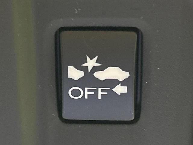 フォレスター アドバンス 本州仕入 SDナビ 禁煙車 アイサイト スマートリアビューミラー フロントカメラ バックカメラ リアビークルディティクション メモリー付きパワーシート 全席シートヒーター ステアリングヒーター(41枚目)