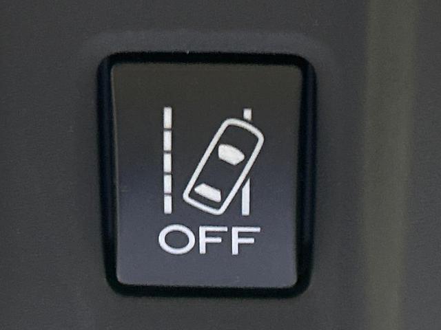 フォレスター アドバンス 本州仕入 SDナビ 禁煙車 アイサイト スマートリアビューミラー フロントカメラ バックカメラ リアビークルディティクション メモリー付きパワーシート 全席シートヒーター ステアリングヒーター(43枚目)