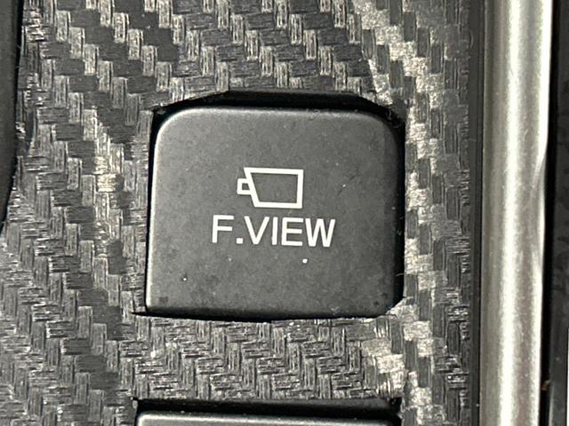 フォレスター アドバンス 本州仕入 SDナビ 禁煙車 アイサイト スマートリアビューミラー フロントカメラ バックカメラ リアビークルディティクション メモリー付きパワーシート 全席シートヒーター ステアリングヒーター(44枚目)