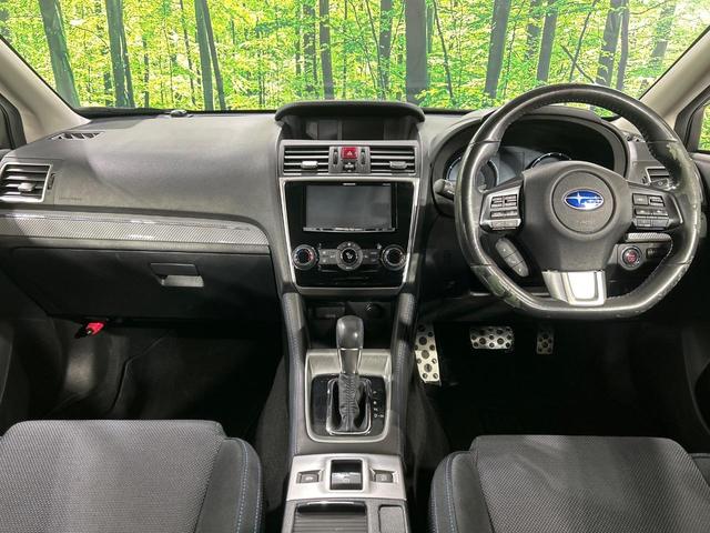 レヴォーグ 1.6GT-Sアイサイト 本州仕入 ターボ 4WD SDナビ バックカメラ 寒冷地仕様 アイサイトVer3 全車速追従型クルーズ ビルシュタインダンパー パワーシート LED ETC オートライト 純正18インチアルミ(2枚目)