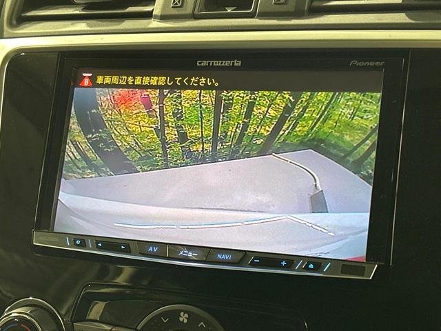 レヴォーグ 1.6GT-Sアイサイト 本州仕入 ターボ 4WD SDナビ バックカメラ 寒冷地仕様 アイサイトVer3 全車速追従型クルーズ ビルシュタインダンパー パワーシート LED ETC オートライト 純正18インチアルミ(4枚目)