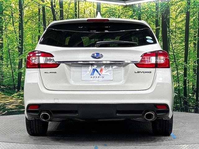 レヴォーグ 1.6GT-Sアイサイト 本州仕入 ターボ 4WD SDナビ バックカメラ 寒冷地仕様 アイサイトVer3 全車速追従型クルーズ ビルシュタインダンパー パワーシート LED ETC オートライト 純正18インチアルミ(15枚目)