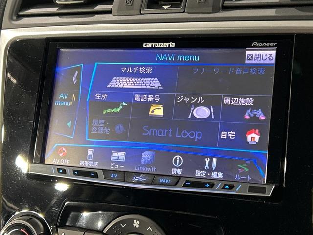 レヴォーグ 1.6GT-Sアイサイト 本州仕入 ターボ 4WD SDナビ バックカメラ 寒冷地仕様 アイサイトVer3 全車速追従型クルーズ ビルシュタインダンパー パワーシート LED ETC オートライト 純正18インチアルミ(31枚目)
