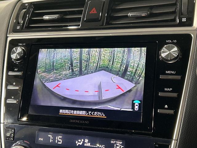 レガシィアウトバック ベースグレード　４ＷＤ　本州仕入　後期Ｄ型　メーカーＯＰナビ　フロントカメラ　サイドカメラ　バックカメラ　寒冷地仕様　レーダークルーズ　電動リアゲート　全席シートヒーター　ドラレコ　コーナーセンサー　スマートキー（6枚目）