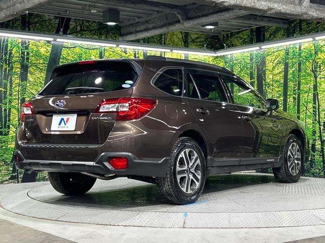 レガシィアウトバック ベースグレード　４ＷＤ　本州仕入　後期Ｄ型　メーカーＯＰナビ　フロントカメラ　サイドカメラ　バックカメラ　寒冷地仕様　レーダークルーズ　電動リアゲート　全席シートヒーター　ドラレコ　コーナーセンサー　スマートキー（18枚目）