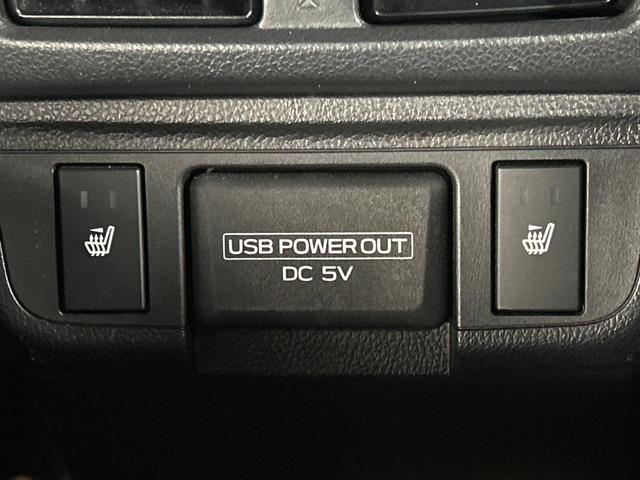 レガシィアウトバック ベースグレード　４ＷＤ　本州仕入　後期Ｄ型　メーカーＯＰナビ　フロントカメラ　サイドカメラ　バックカメラ　寒冷地仕様　レーダークルーズ　電動リアゲート　全席シートヒーター　ドラレコ　コーナーセンサー　スマートキー（22枚目）