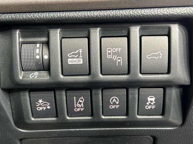 レガシィアウトバック ベースグレード　４ＷＤ　本州仕入　後期Ｄ型　メーカーＯＰナビ　フロントカメラ　サイドカメラ　バックカメラ　寒冷地仕様　レーダークルーズ　電動リアゲート　全席シートヒーター　ドラレコ　コーナーセンサー　スマートキー（23枚目）