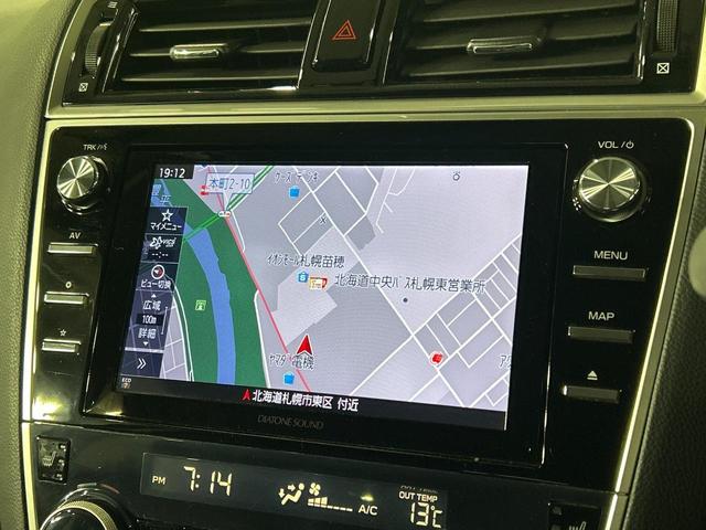 レガシィアウトバック ベースグレード　４ＷＤ　本州仕入　後期Ｄ型　メーカーＯＰナビ　フロントカメラ　サイドカメラ　バックカメラ　寒冷地仕様　レーダークルーズ　電動リアゲート　全席シートヒーター　ドラレコ　コーナーセンサー　スマートキー（29枚目）