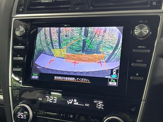 レガシィアウトバック ベースグレード　４ＷＤ　本州仕入　後期Ｄ型　メーカーＯＰナビ　フロントカメラ　サイドカメラ　バックカメラ　寒冷地仕様　レーダークルーズ　電動リアゲート　全席シートヒーター　ドラレコ　コーナーセンサー　スマートキー（31枚目）