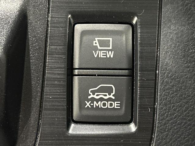 レガシィアウトバック ベースグレード　４ＷＤ　本州仕入　後期Ｄ型　メーカーＯＰナビ　フロントカメラ　サイドカメラ　バックカメラ　寒冷地仕様　レーダークルーズ　電動リアゲート　全席シートヒーター　ドラレコ　コーナーセンサー　スマートキー（36枚目）