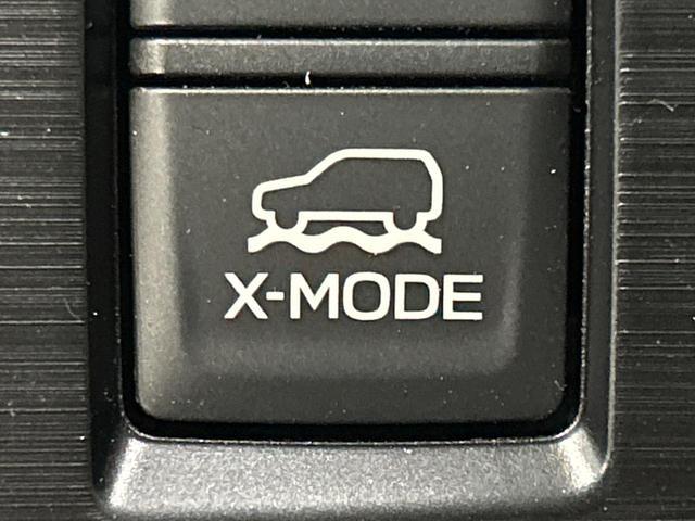 レガシィアウトバック ベースグレード　４ＷＤ　本州仕入　後期Ｄ型　メーカーＯＰナビ　フロントカメラ　サイドカメラ　バックカメラ　寒冷地仕様　レーダークルーズ　電動リアゲート　全席シートヒーター　ドラレコ　コーナーセンサー　スマートキー（38枚目）