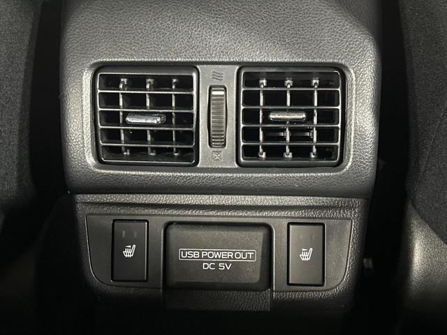 レガシィアウトバック ベースグレード　４ＷＤ　本州仕入　後期Ｄ型　メーカーＯＰナビ　フロントカメラ　サイドカメラ　バックカメラ　寒冷地仕様　レーダークルーズ　電動リアゲート　全席シートヒーター　ドラレコ　コーナーセンサー　スマートキー（40枚目）