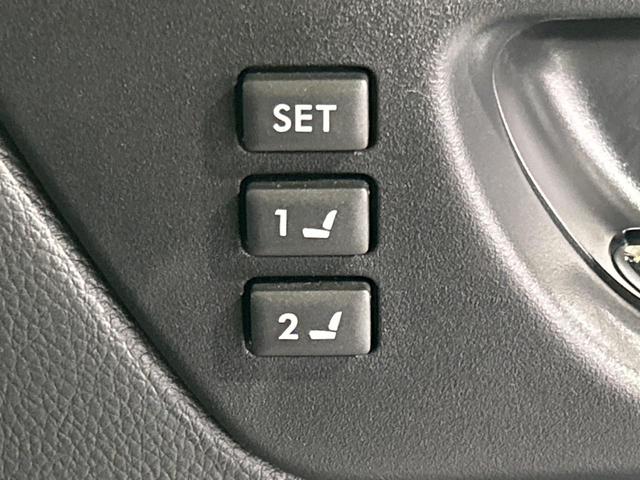 レガシィアウトバック ベースグレード　４ＷＤ　本州仕入　後期Ｄ型　メーカーＯＰナビ　フロントカメラ　サイドカメラ　バックカメラ　寒冷地仕様　レーダークルーズ　電動リアゲート　全席シートヒーター　ドラレコ　コーナーセンサー　スマートキー（60枚目）