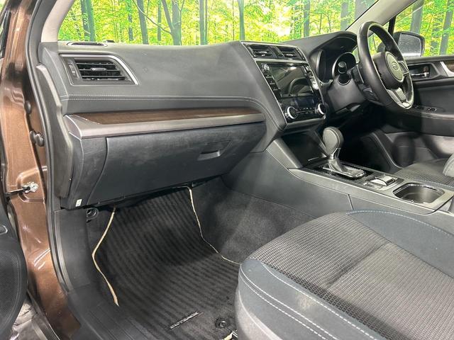 レガシィアウトバック ベースグレード　４ＷＤ　本州仕入　後期Ｄ型　メーカーＯＰナビ　フロントカメラ　サイドカメラ　バックカメラ　寒冷地仕様　レーダークルーズ　電動リアゲート　全席シートヒーター　ドラレコ　コーナーセンサー　スマートキー（65枚目）