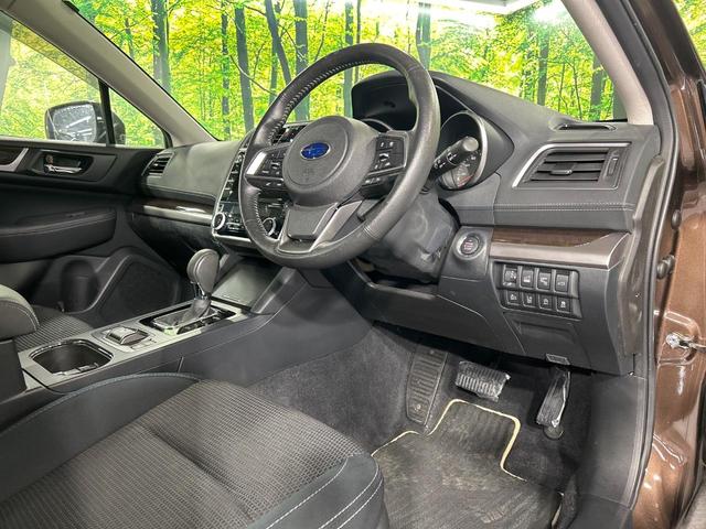 レガシィアウトバック ベースグレード　４ＷＤ　本州仕入　後期Ｄ型　メーカーＯＰナビ　フロントカメラ　サイドカメラ　バックカメラ　寒冷地仕様　レーダークルーズ　電動リアゲート　全席シートヒーター　ドラレコ　コーナーセンサー　スマートキー（66枚目）