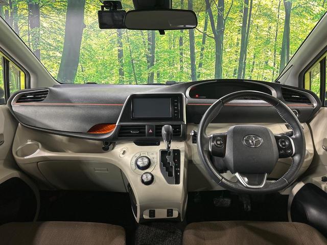 シエンタ Ｇ　本州仕入れ　４ＷＤ　プリクラッシュセーフティ　両側パワースライドドア　寒冷地仕様　シートヒーター　スマートキー　ＬＥＤヘッド　ＥＴＣ　オートハイビーム　オートライト　オートエアコン（2枚目）