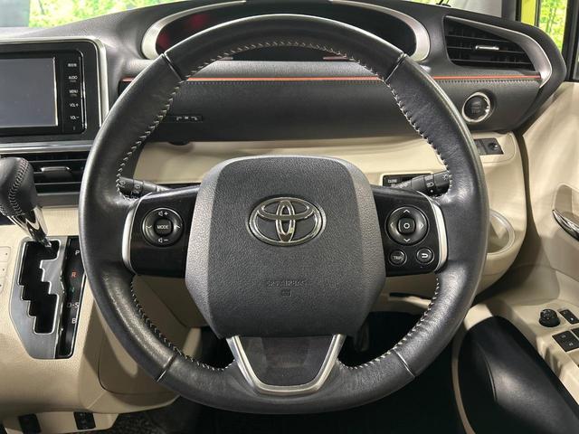 シエンタ Ｇ　本州仕入れ　４ＷＤ　プリクラッシュセーフティ　両側パワースライドドア　寒冷地仕様　シートヒーター　スマートキー　ＬＥＤヘッド　ＥＴＣ　オートハイビーム　オートライト　オートエアコン（23枚目）