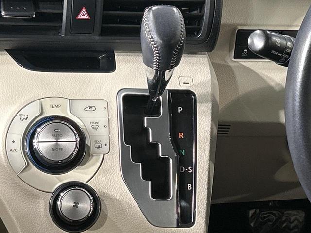 シエンタ Ｇ　本州仕入れ　４ＷＤ　プリクラッシュセーフティ　両側パワースライドドア　寒冷地仕様　シートヒーター　スマートキー　ＬＥＤヘッド　ＥＴＣ　オートハイビーム　オートライト　オートエアコン（24枚目）