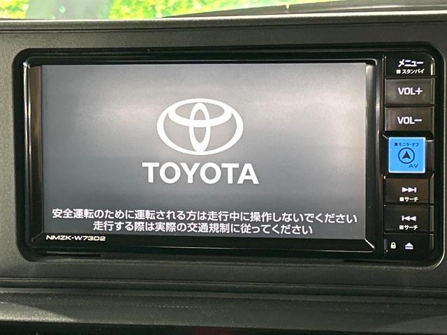 ライズ X 4WD ターボ 純正ナビ バックカメラ 寒冷地仕様 スマートアシスト コーナーセンサー ビルトインETC ステアリングスイッチ オートハイビーム 車線逸脱警報 オートライト スマートキー LEDヘッド(3枚目)