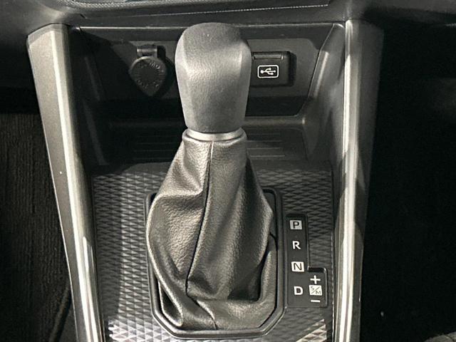 ライズ X 4WD ターボ 純正ナビ バックカメラ 寒冷地仕様 スマートアシスト コーナーセンサー ビルトインETC ステアリングスイッチ オートハイビーム 車線逸脱警報 オートライト スマートキー LEDヘッド(28枚目)