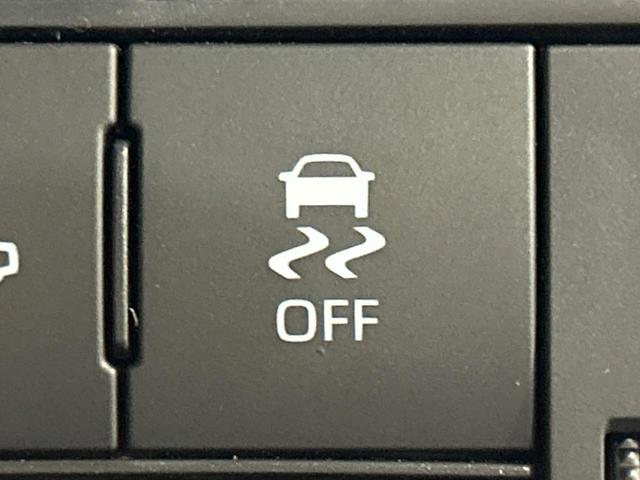 ライズ X 4WD ターボ 純正ナビ バックカメラ 寒冷地仕様 スマートアシスト コーナーセンサー ビルトインETC ステアリングスイッチ オートハイビーム 車線逸脱警報 オートライト スマートキー LEDヘッド(31枚目)