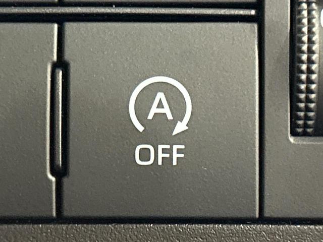 ライズ X 4WD ターボ 純正ナビ バックカメラ 寒冷地仕様 スマートアシスト コーナーセンサー ビルトインETC ステアリングスイッチ オートハイビーム 車線逸脱警報 オートライト スマートキー LEDヘッド(32枚目)