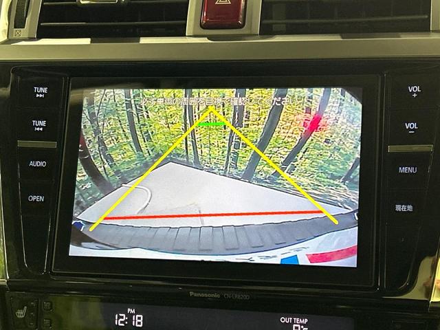 レガシィアウトバック リミテッド　本州仕入れ　純正８型ナビ　バックカメラ　アドバンスセーフティパッケージ　全車速追従型クルーズ　電動リアゲート　リアビークルディクション　全席シートヒーター　ステアリングヒーター　ＥＴＣ（4枚目）