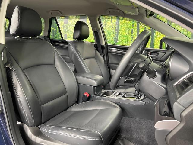 レガシィアウトバック リミテッド　本州仕入れ　純正８型ナビ　バックカメラ　アドバンスセーフティパッケージ　全車速追従型クルーズ　電動リアゲート　リアビークルディクション　全席シートヒーター　ステアリングヒーター　ＥＴＣ（13枚目）