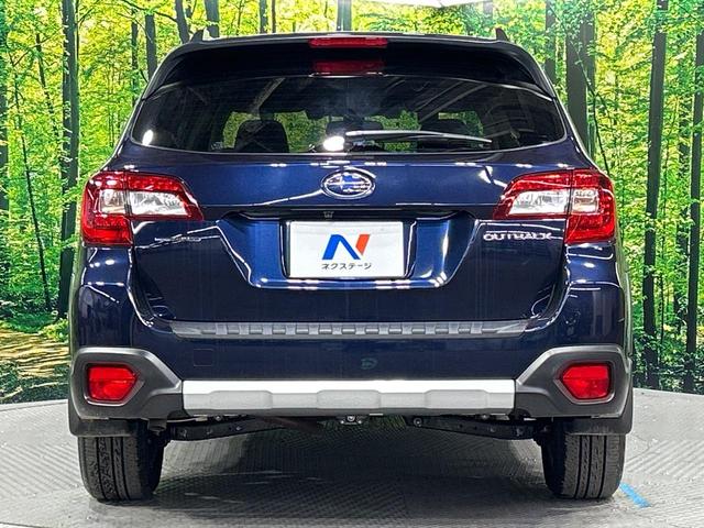 レガシィアウトバック リミテッド　本州仕入れ　純正８型ナビ　バックカメラ　アドバンスセーフティパッケージ　全車速追従型クルーズ　電動リアゲート　リアビークルディクション　全席シートヒーター　ステアリングヒーター　ＥＴＣ（18枚目）