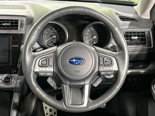 レガシィアウトバック リミテッド　本州仕入れ　純正８型ナビ　バックカメラ　アドバンスセーフティパッケージ　全車速追従型クルーズ　電動リアゲート　リアビークルディクション　全席シートヒーター　ステアリングヒーター　ＥＴＣ（27枚目）