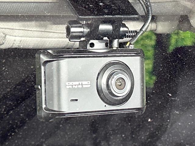 レガシィアウトバック リミテッド　本州仕入れ　純正８型ナビ　バックカメラ　アドバンスセーフティパッケージ　全車速追従型クルーズ　電動リアゲート　リアビークルディクション　全席シートヒーター　ステアリングヒーター　ＥＴＣ（31枚目）