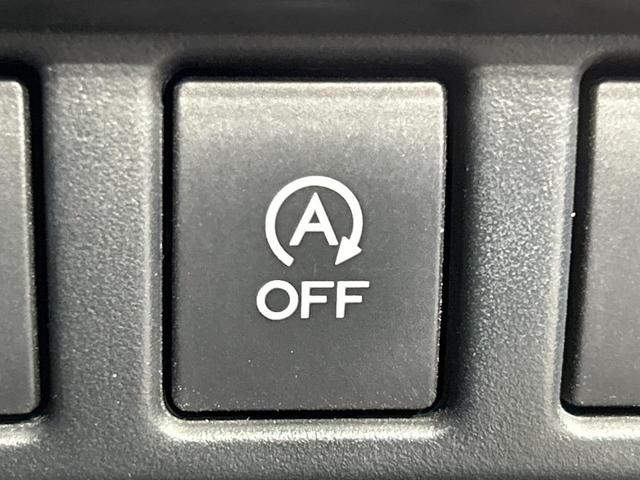 レガシィアウトバック リミテッド　本州仕入れ　純正８型ナビ　バックカメラ　アドバンスセーフティパッケージ　全車速追従型クルーズ　電動リアゲート　リアビークルディクション　全席シートヒーター　ステアリングヒーター　ＥＴＣ（39枚目）